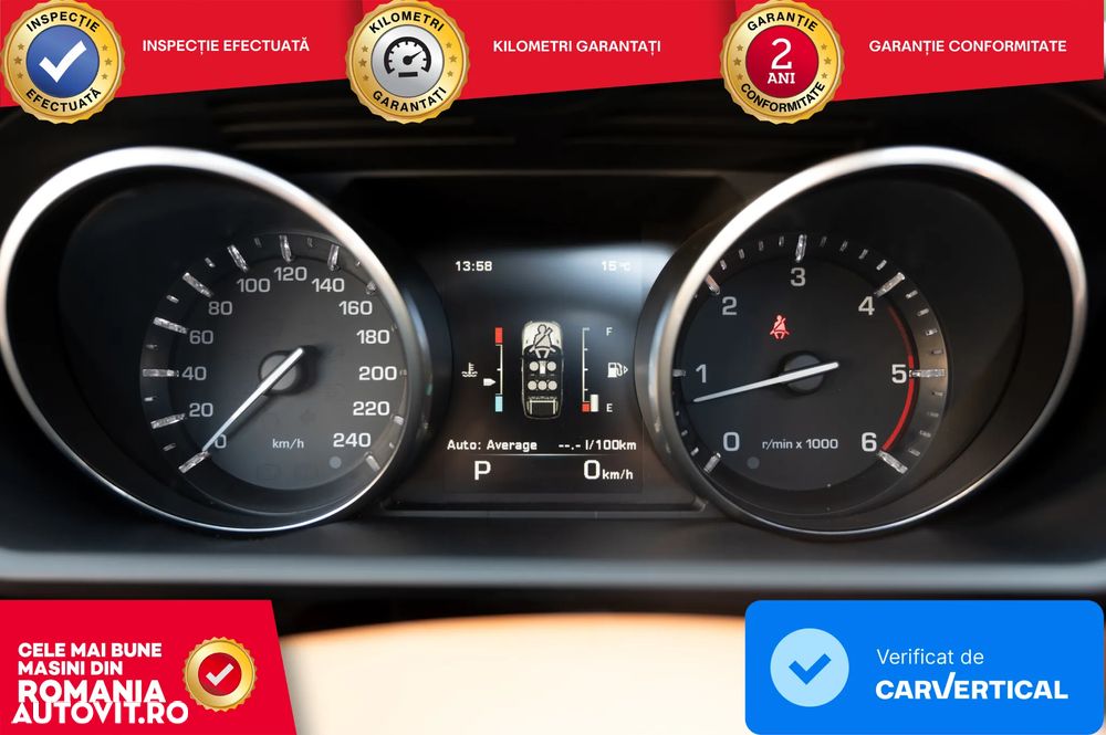 Land Rover Range Rover Sport 3.0 I SDV6 HSE - 13