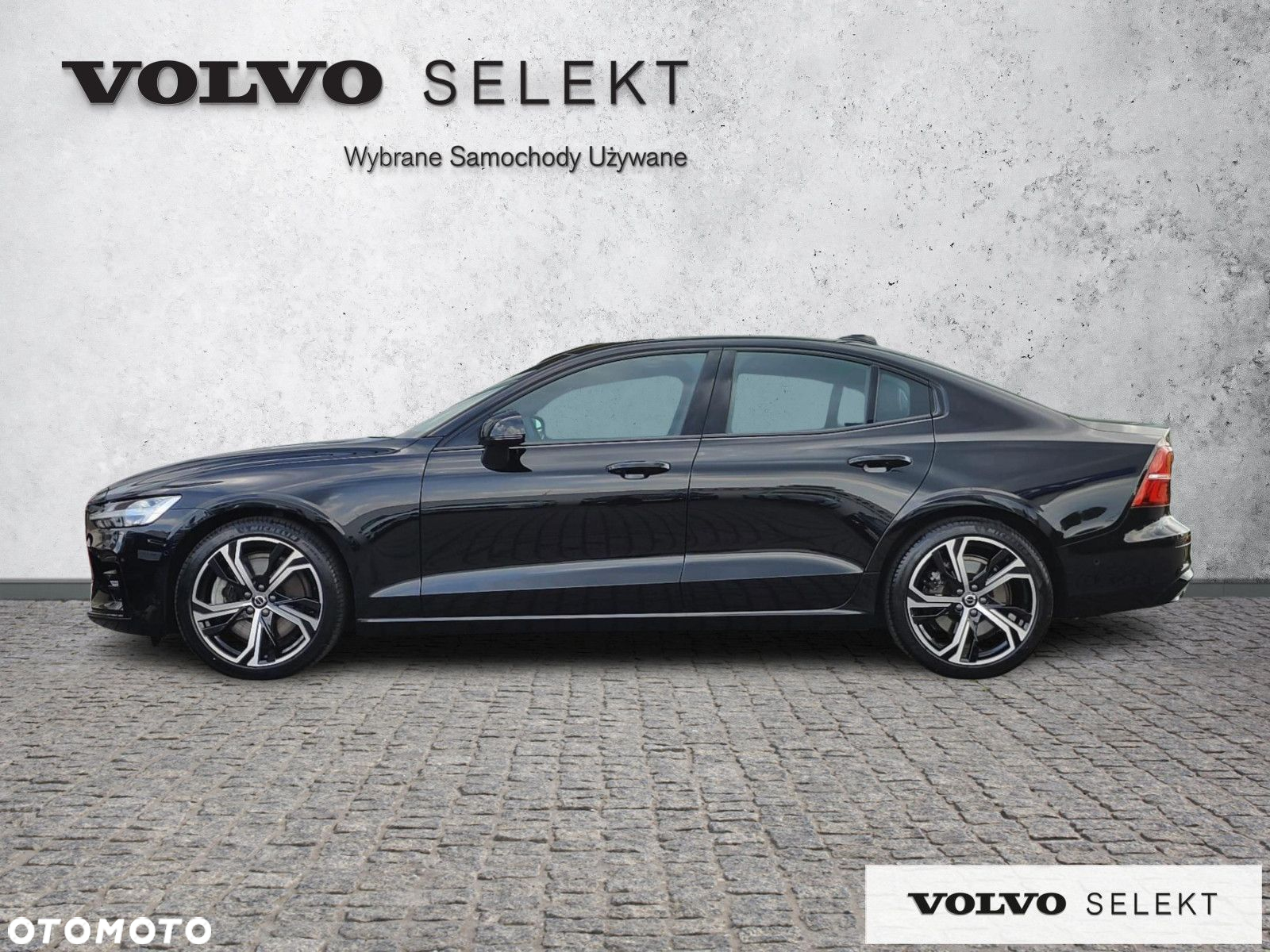 Volvo S60 - 6