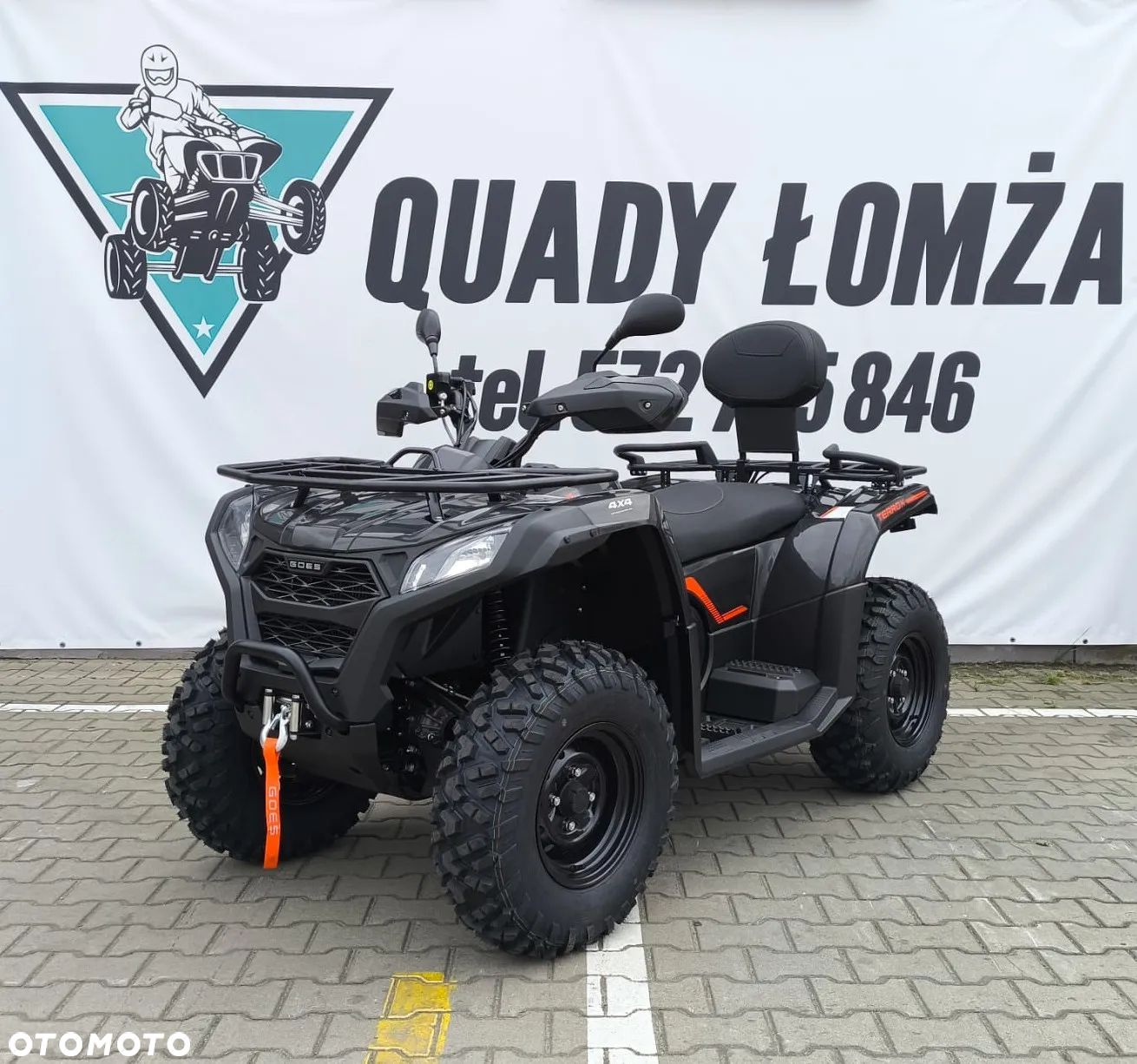 CFMoto CForce
