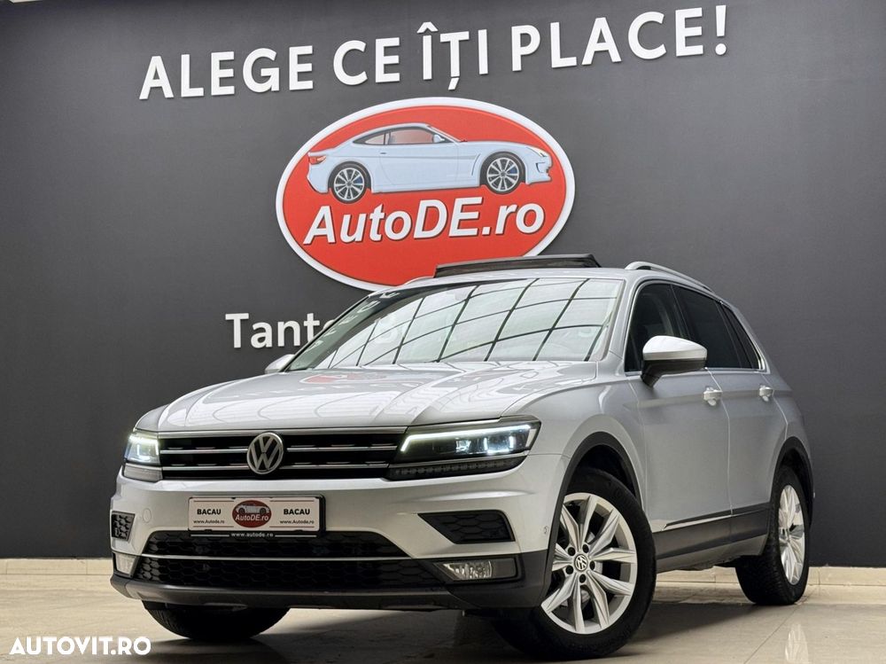 Volkswagen Tiguan - 1