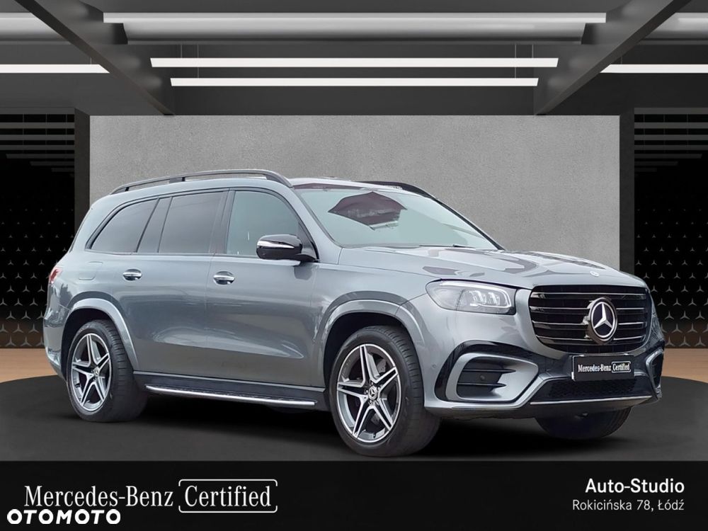Mercedes-Benz GLS - 9