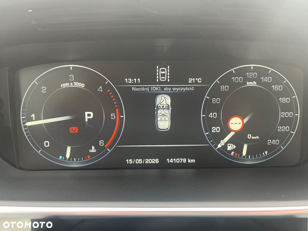 Land Rover Range Rover 3.0TD V6 HSE EU6 - 15