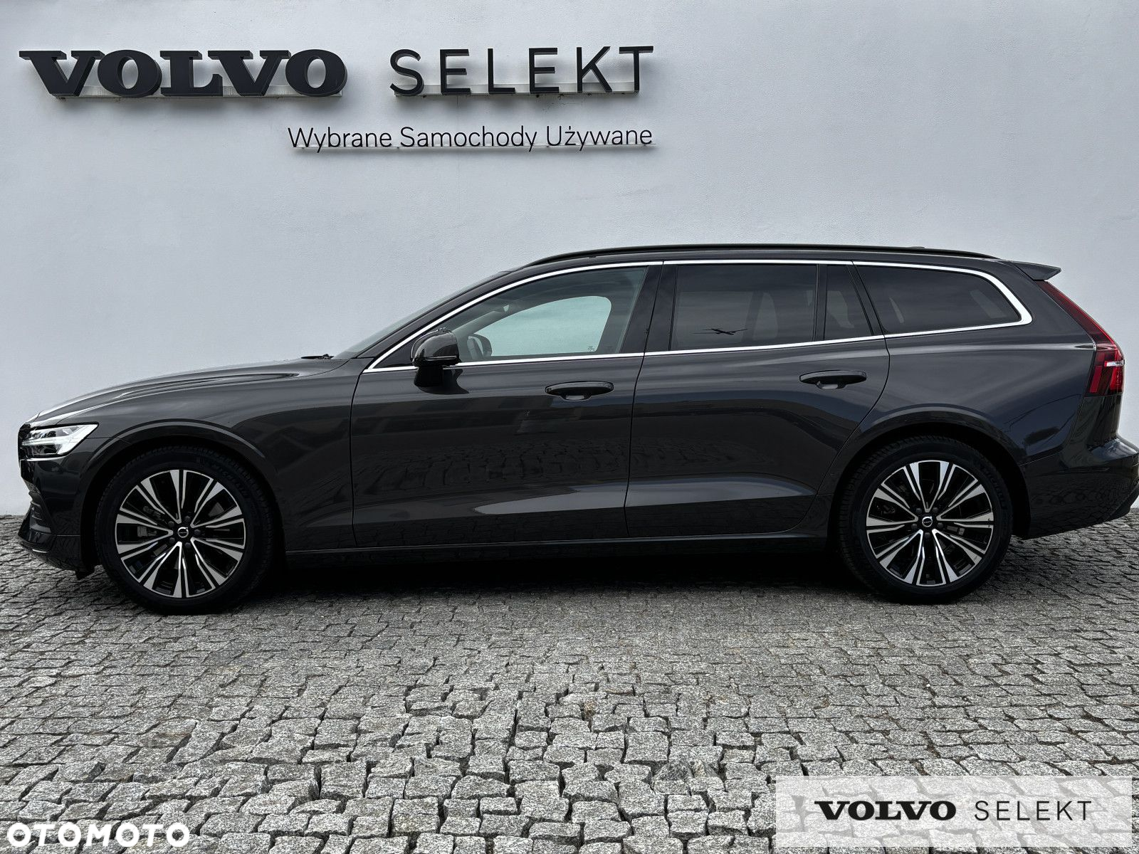 Volvo V60 - 3
