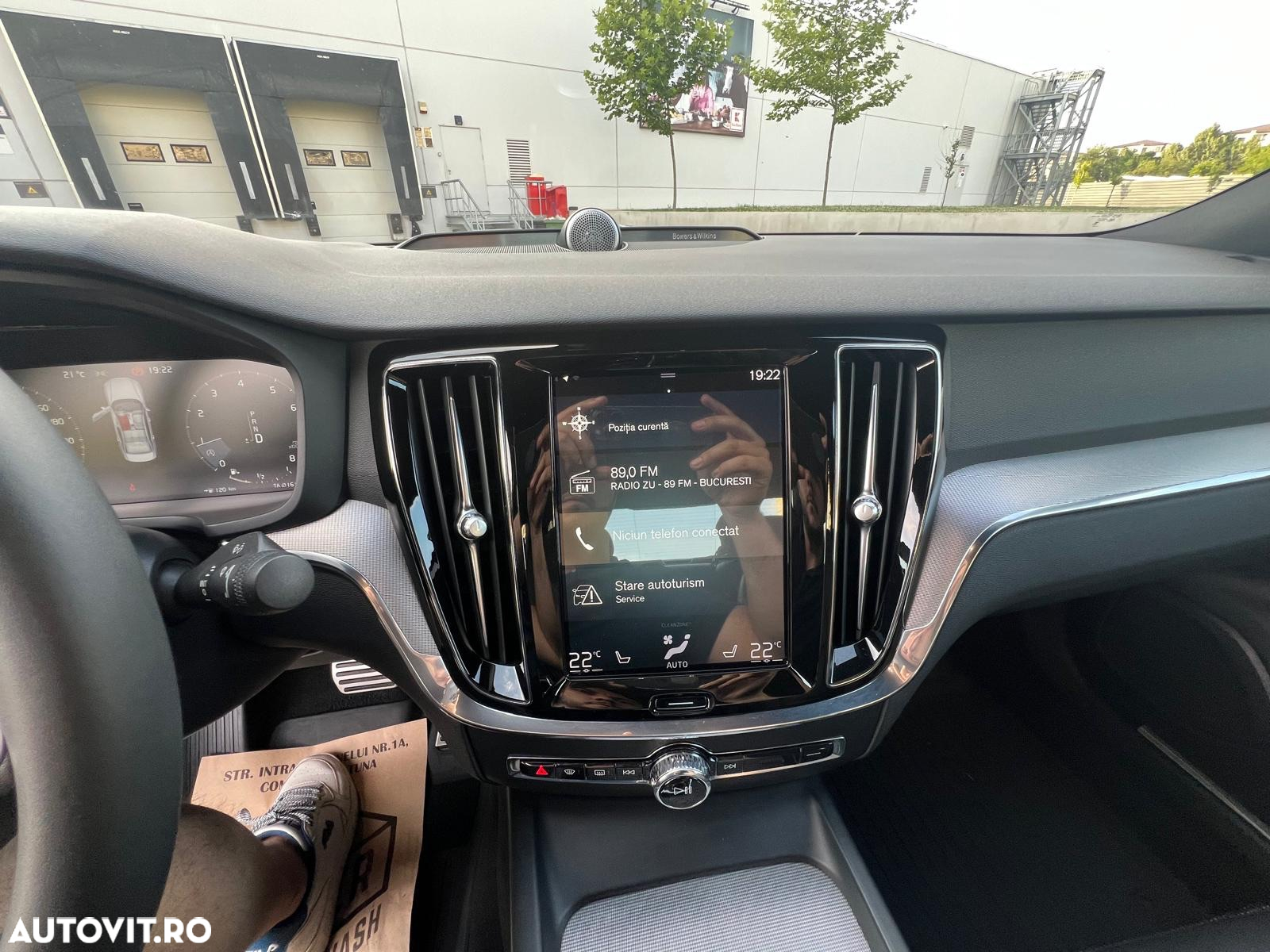 Volvo S60 T5 R-Design - 12