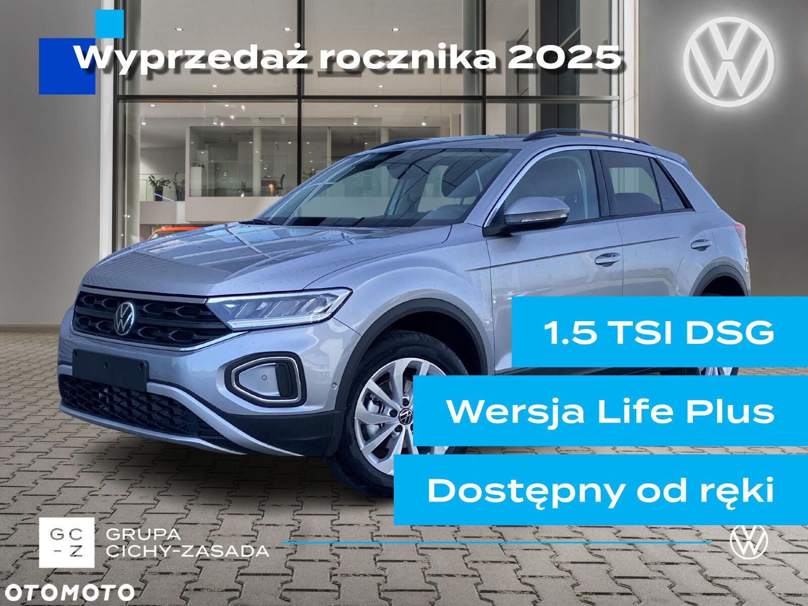 Volkswagen T-Roc - 1