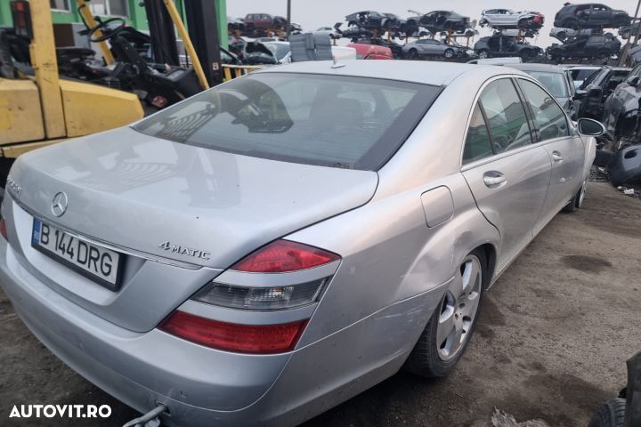 Modul confort A2218704192 Mercedes-Benz S-Class W221 [2005 - 2009] 3. - 6