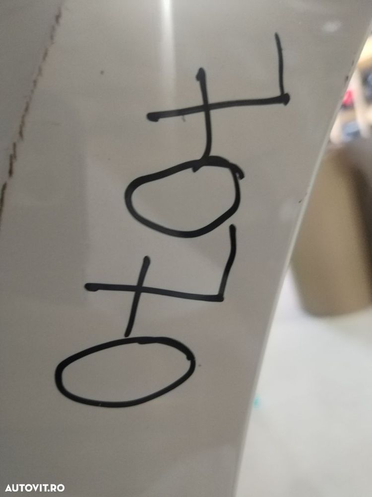 Bara fata Skoda Octavia 4, 2020, 2021, 2022, 2023, 2024, cod origine OE 5E3807221. - 14