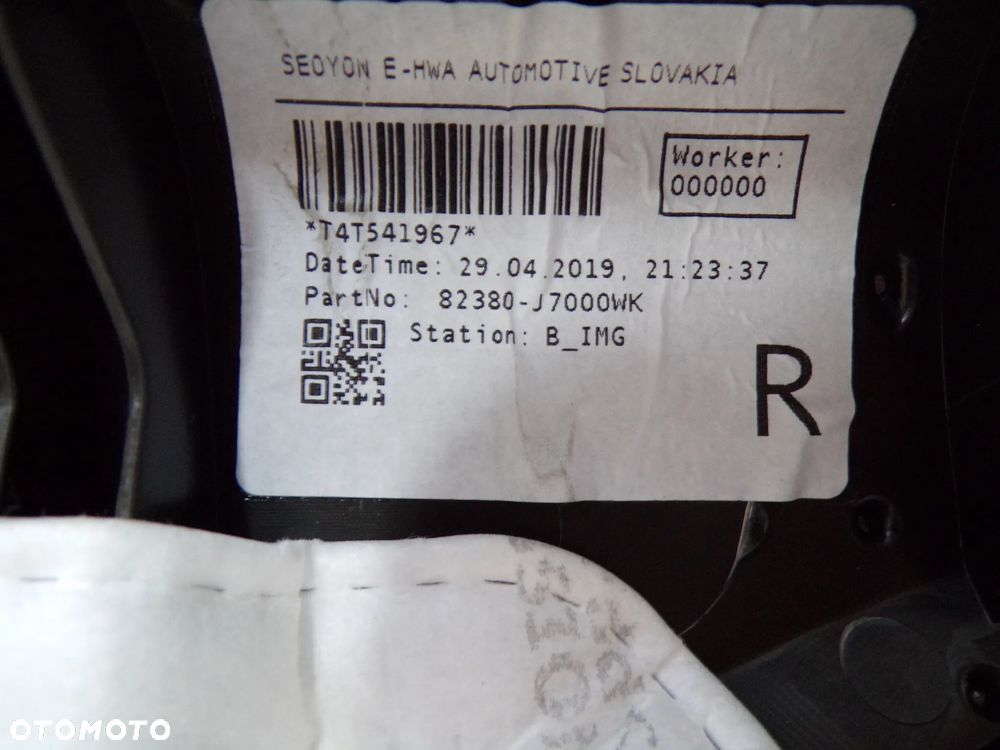 BOCZEK DRZWI LEWY PRAWY PRZÓD KIA CEED III - 5