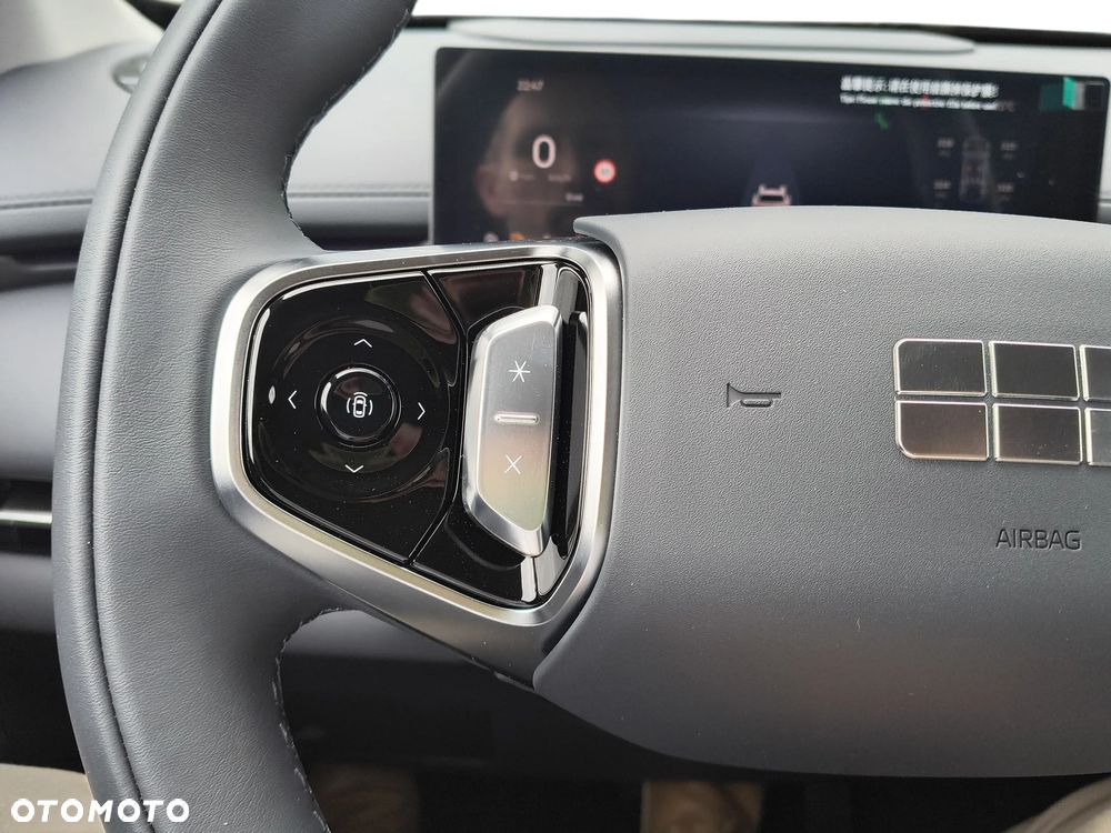 Geely Starray EM-i 1.5 PHEV Max - 31