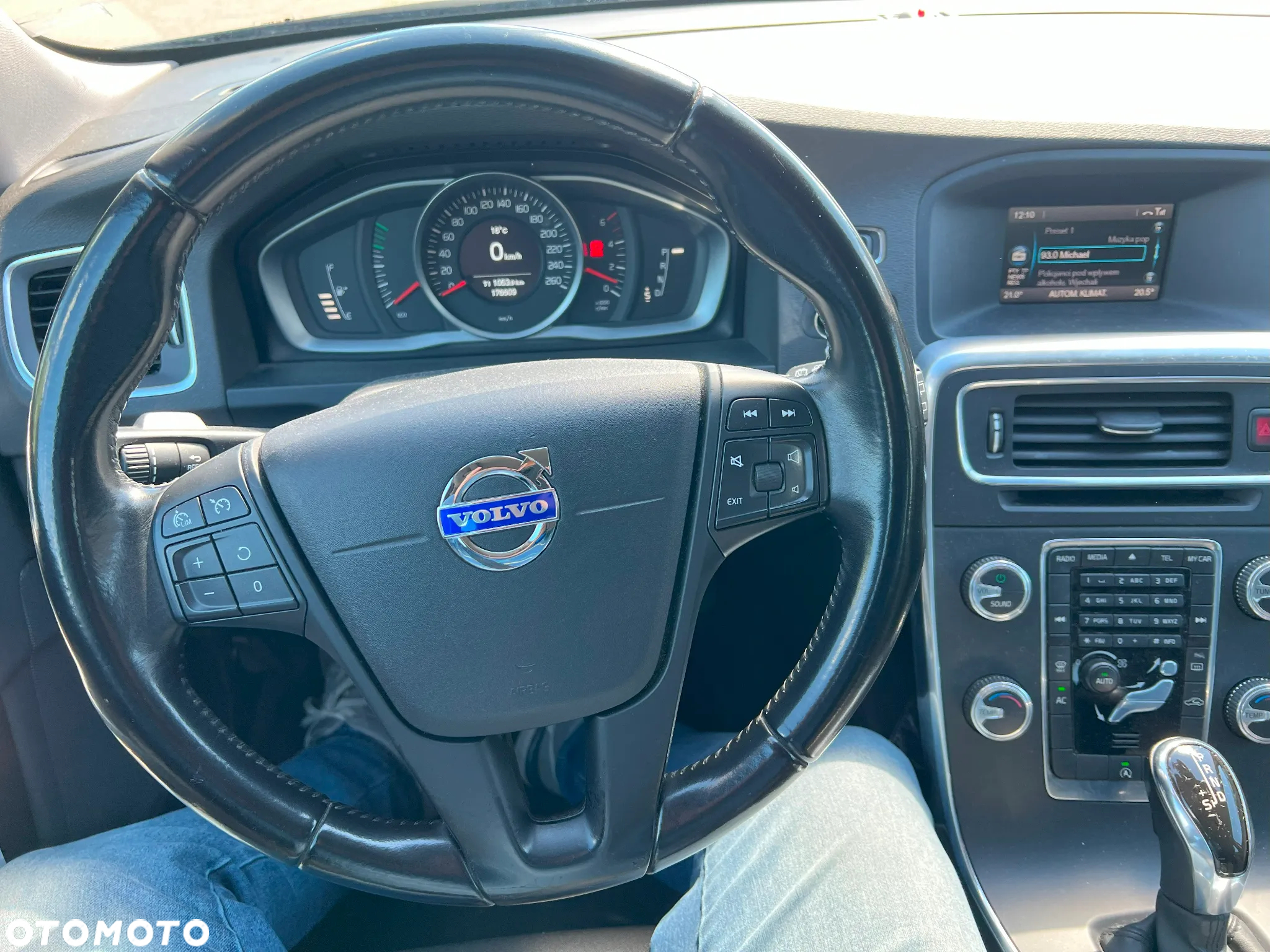 Volvo V60 - 12