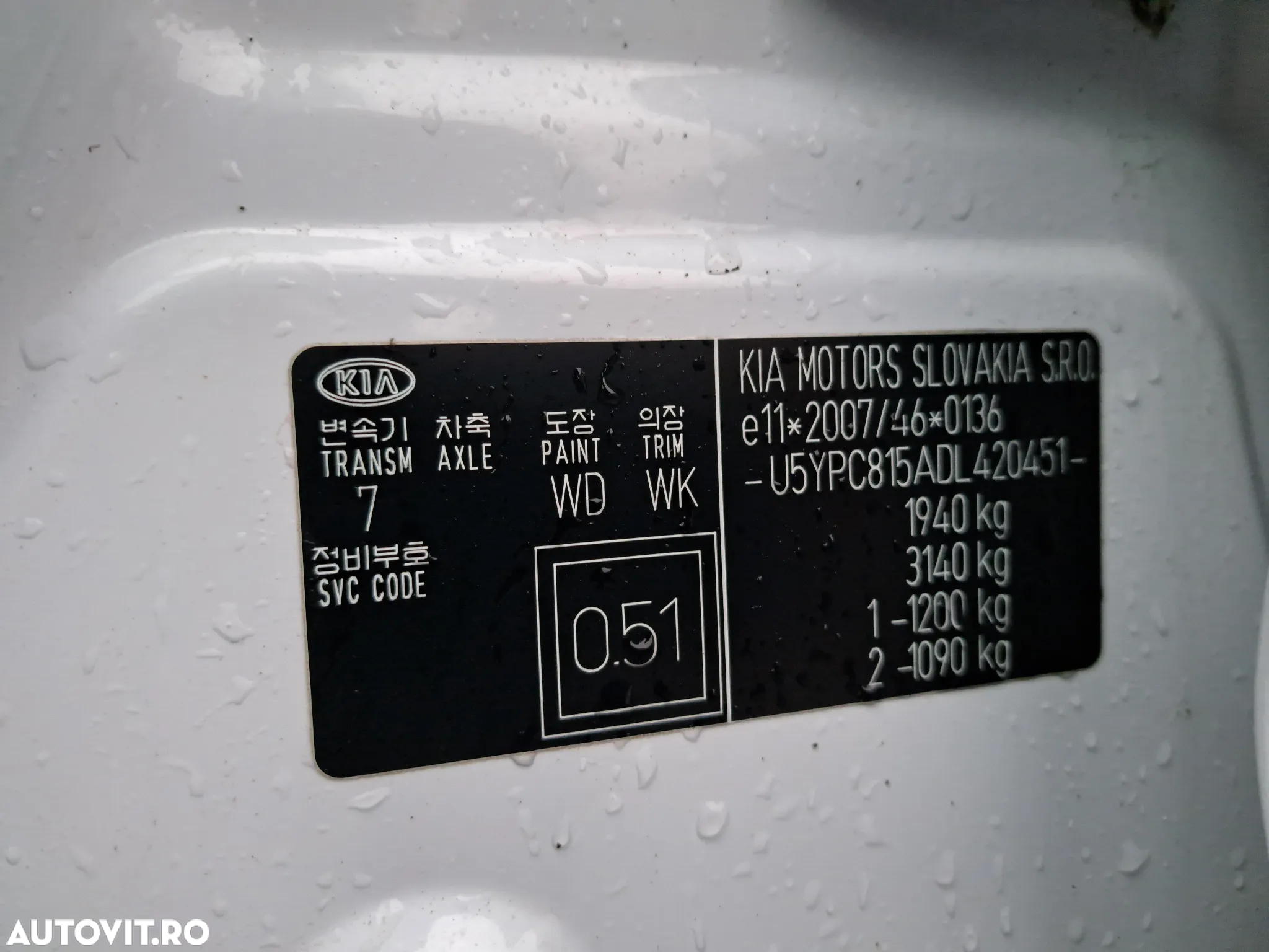 Kia Sportage 1.7 CRDI 2WD ISG Spirit - 7