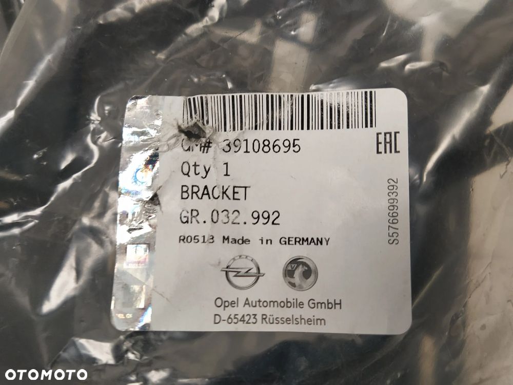 OPEL INSIGNIA B OSŁONA OBUDOWA PODSTAWA KOMPUTERA NOWY ORYGINAŁ - 8