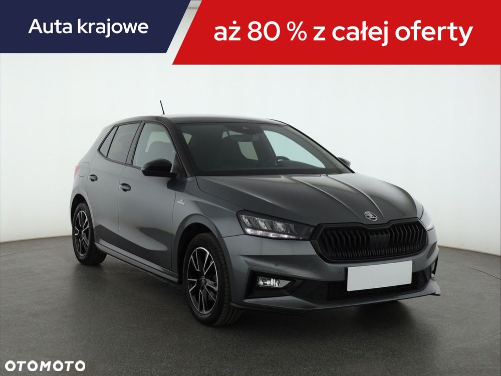 Skoda Fabia - 3