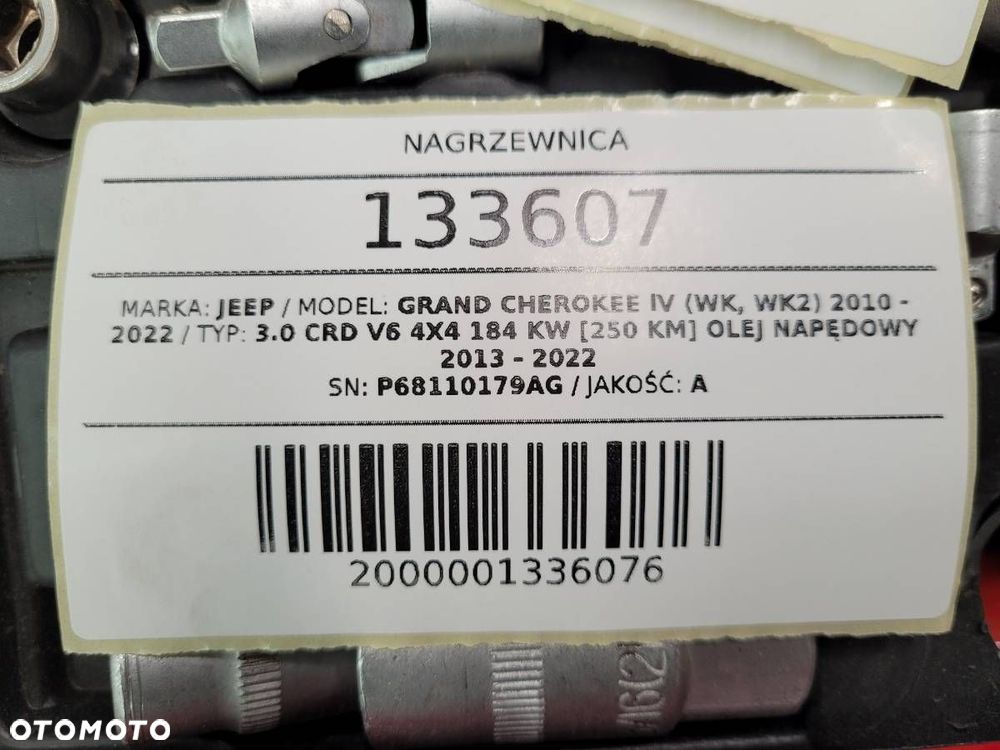 NAGRZEWNICA KLIMATYZACJI WENTYLATOR JEEP GRAND CHEROKEE IV WK2 P68110179AG - 10