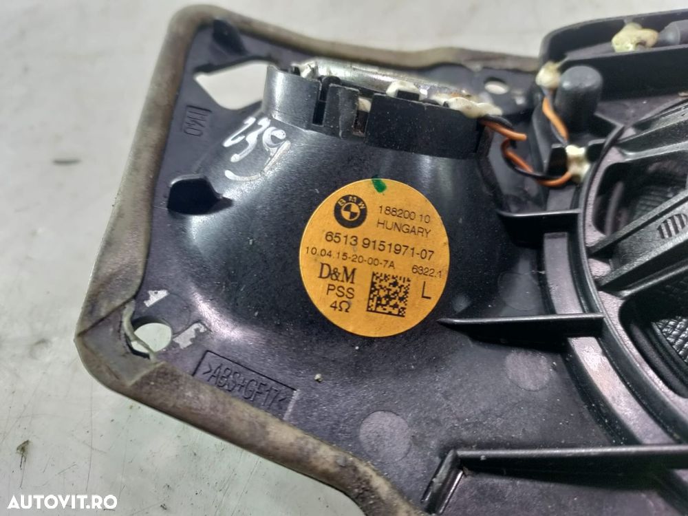 Boxa difuzor 9151971-07 BMW Seria 7 F01/F02 [facelift] [2012 - 2015] - 2