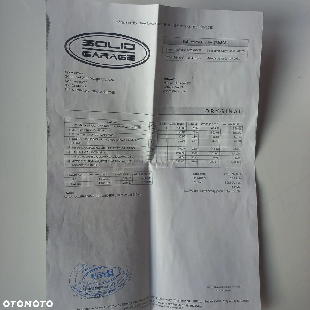Ford Mondeo 1.6 T Trend - 9