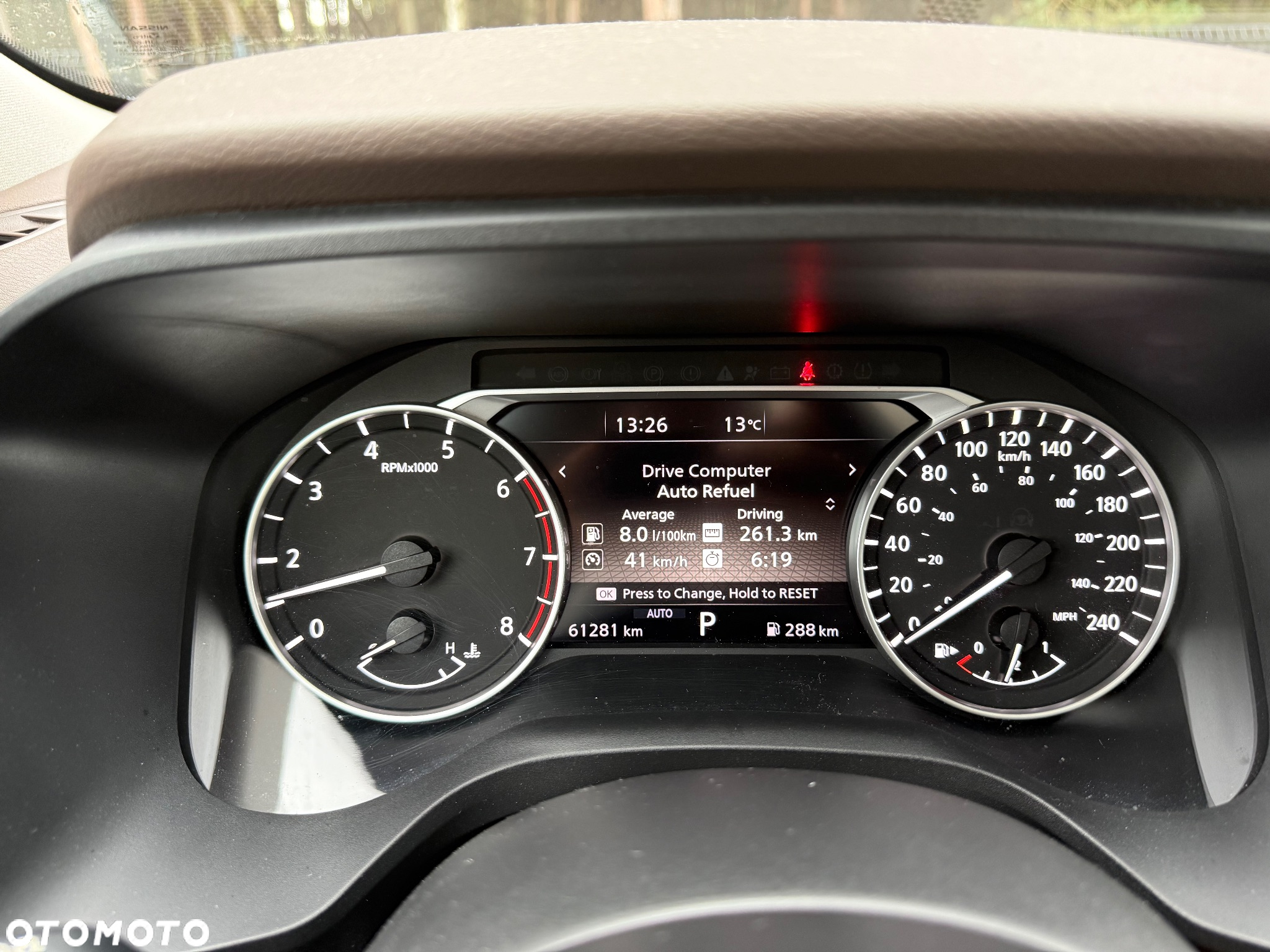 Nissan Rogue - 9