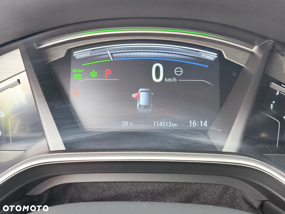 Honda CR-V 2.0 i-MMD Executive CVT - 14