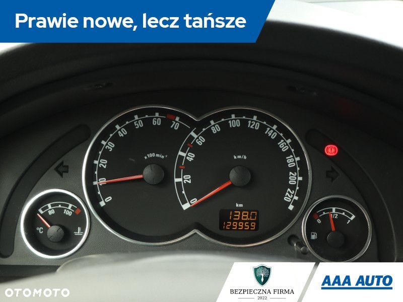 Opel Meriva - 13