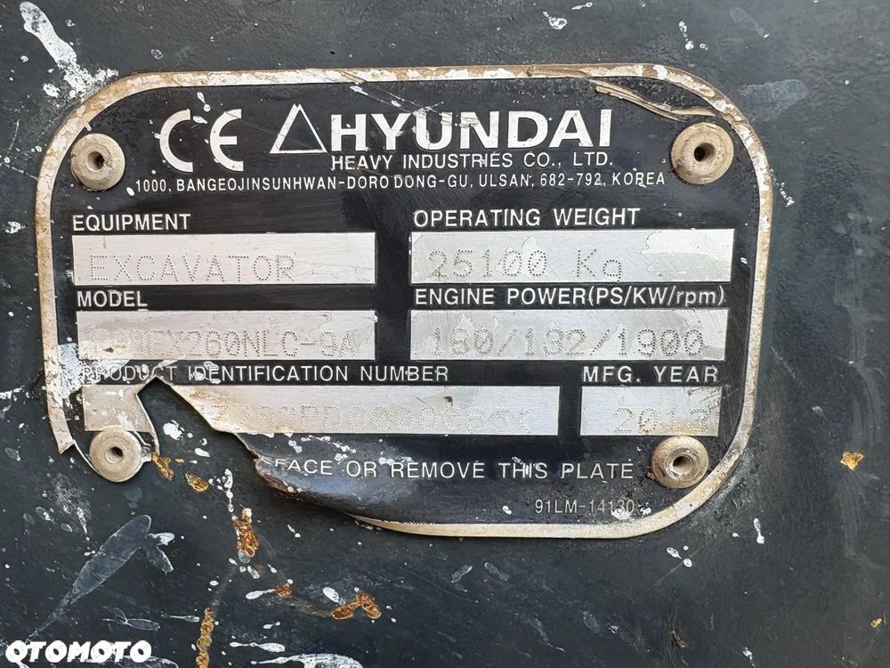 Hyundai EXCAVATOR  ROBEX 260 NLC-9A R260LC - 17