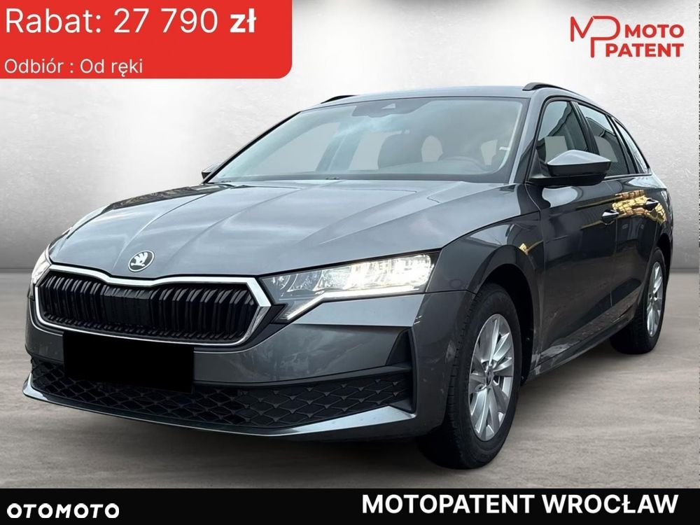 Skoda Octavia - 2