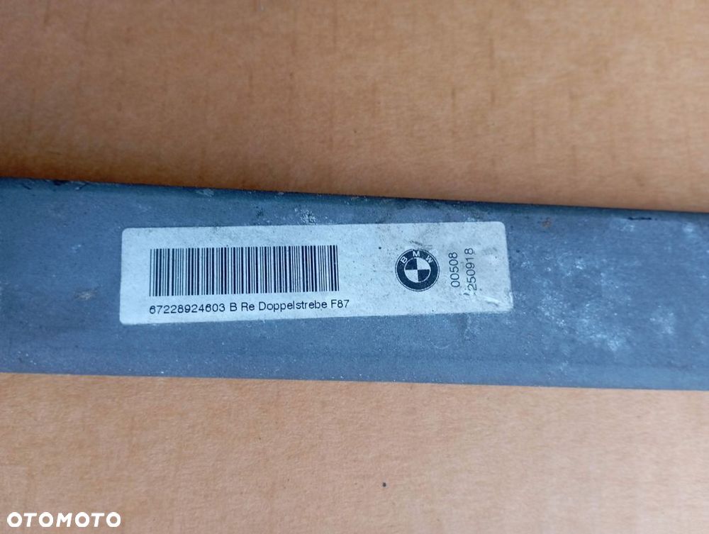 BMW M2 F87 ROZPÓRKA PRAWA 2289246 - 3