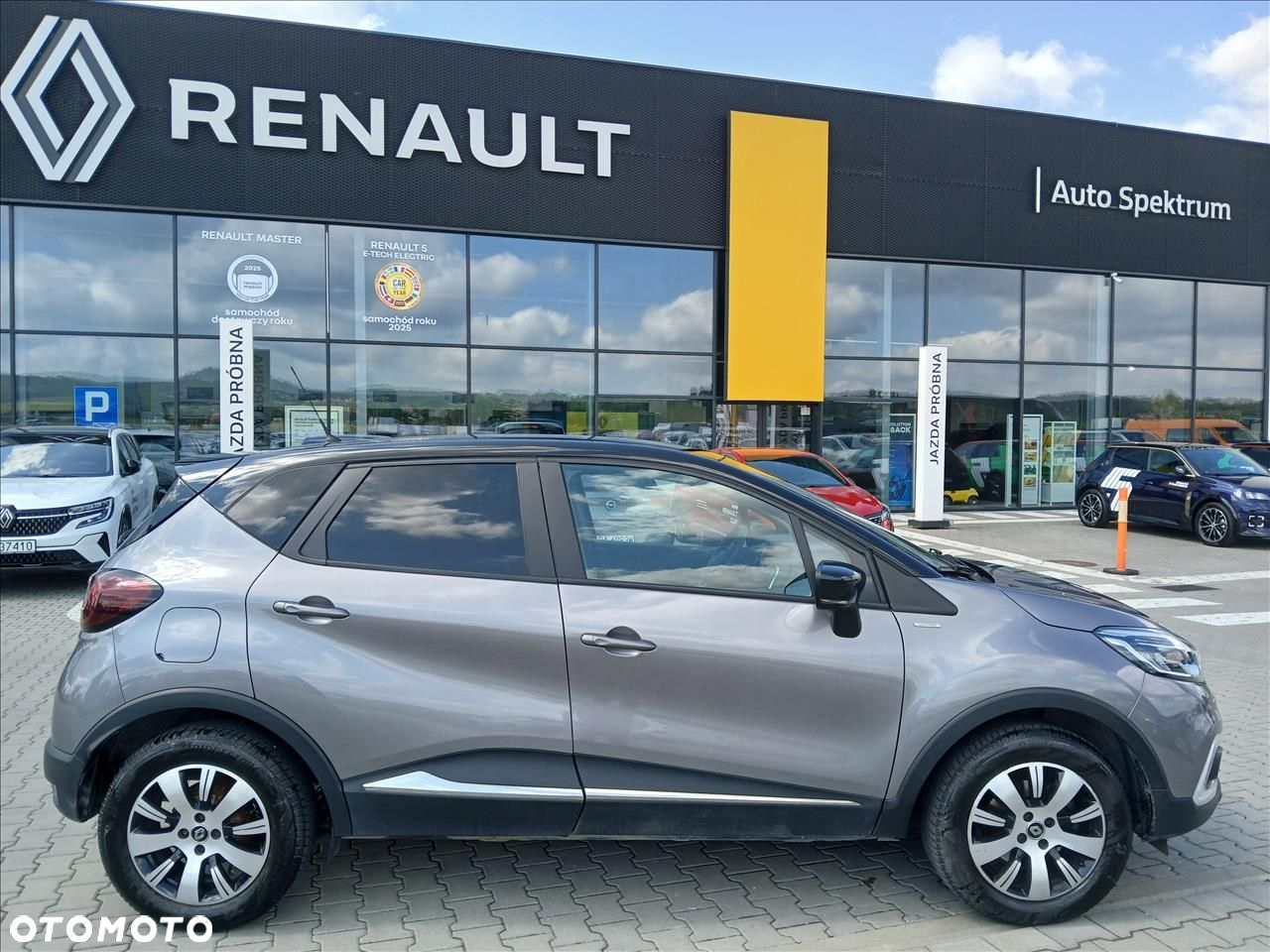 Renault Captur 1.3 Energy TCe FAP Limited - 5