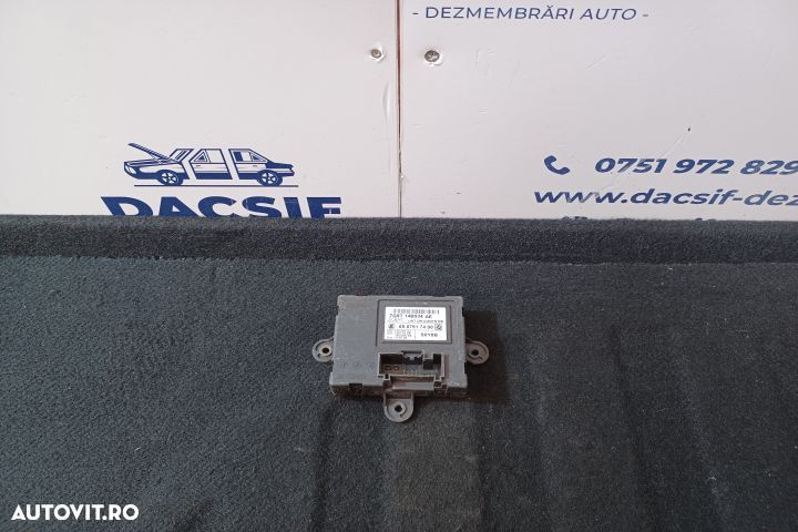 Modul usa dreapta spate 7G9T-14B534-AE 7G9T14B534AE	 7G9T-14B534-AE 7 - 1