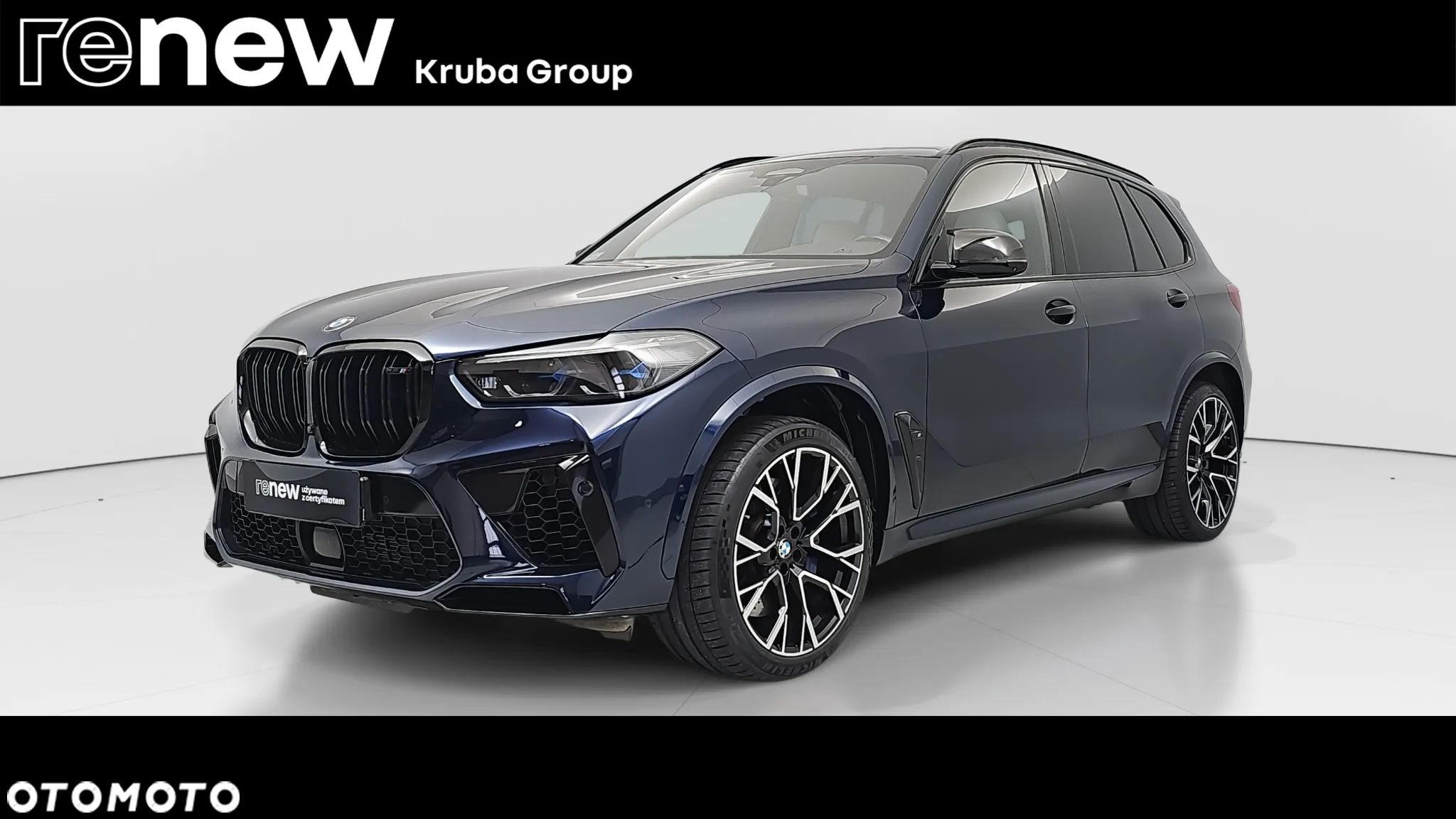 BMW X5 M Competition - 1