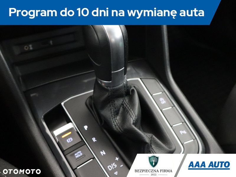 Volkswagen Tiguan - 20