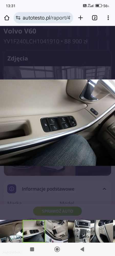 Volvo V60 Cross Country T5 AWD Momentum - 11