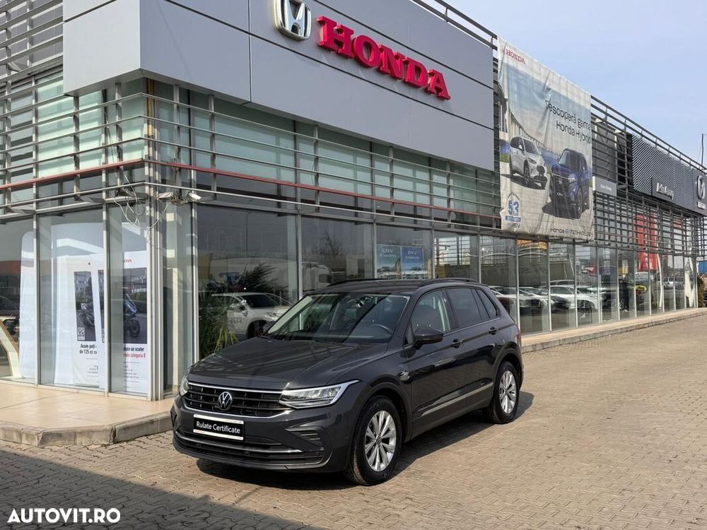 VOLKSWAGEN Tiguan