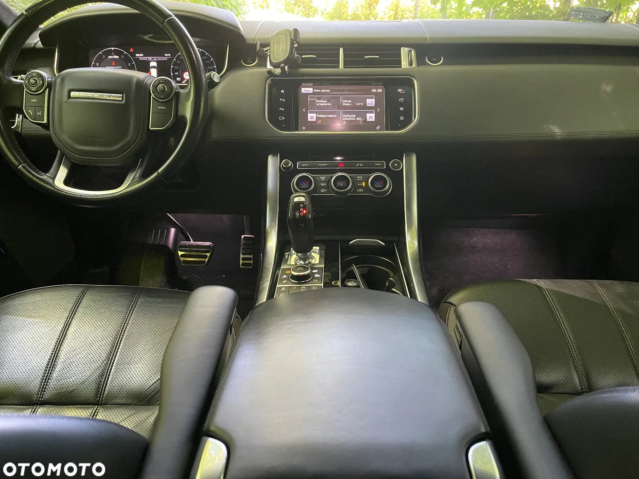 Land Rover Range Rover - 5