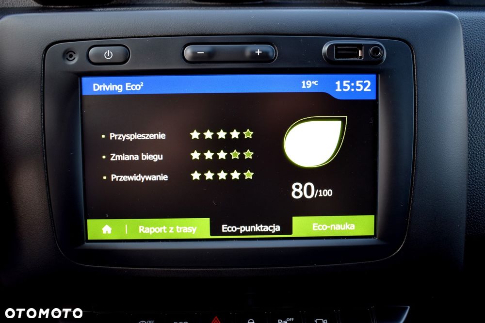 Dacia Duster TCe 150 2WD GPF Sondermodell Adventure - 33