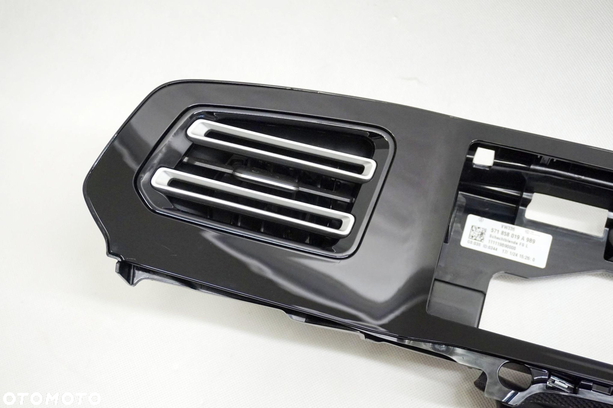 NOWA ORG DEKORA DESKI VW TIGUAN III 571 24- 571858019A 9B9 571858394 - 7
