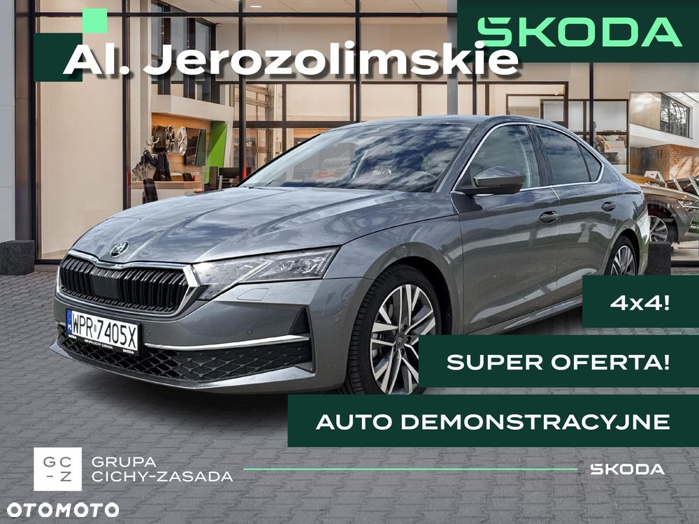 Skoda Octavia 2.0 TSI Edition 130 Selection 4x4 DSG - 1