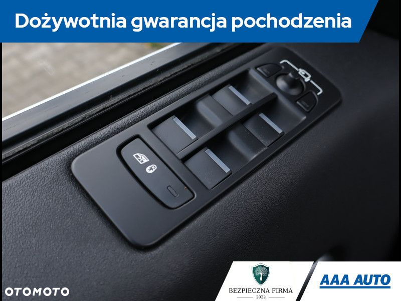 Land Rover Discovery Sport - 20