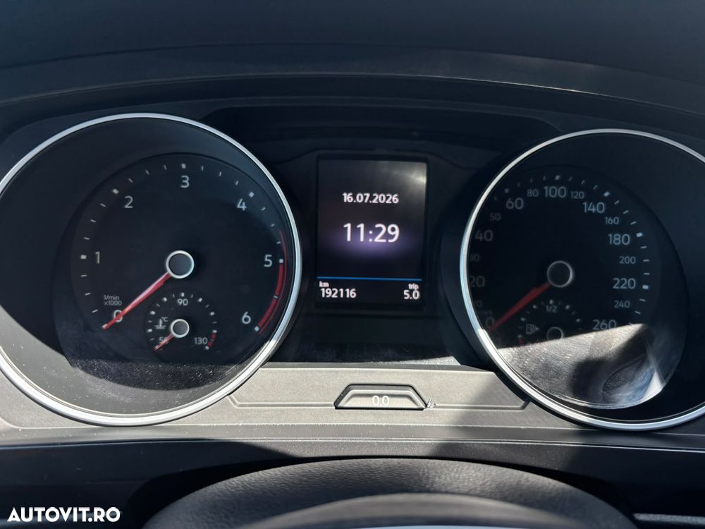 Volkswagen Tiguan - 15