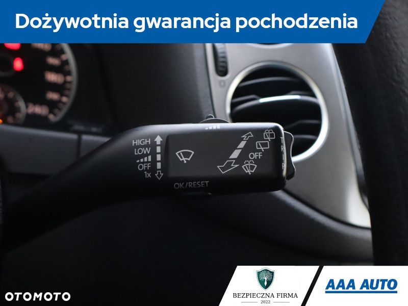 Volkswagen Tiguan - 22