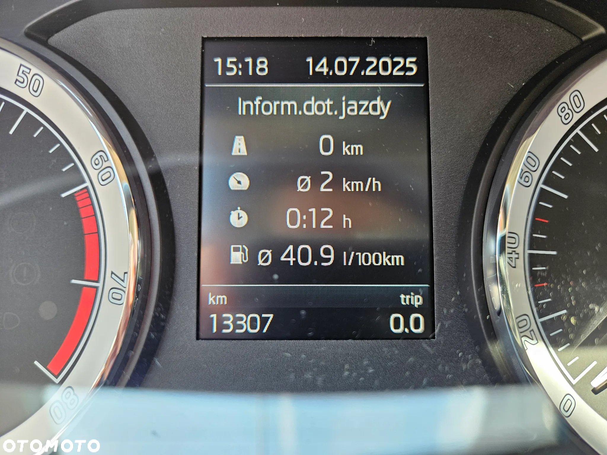 Skoda Karoq 1.5 TSI ACT GPF 4x2 Ambition - 17