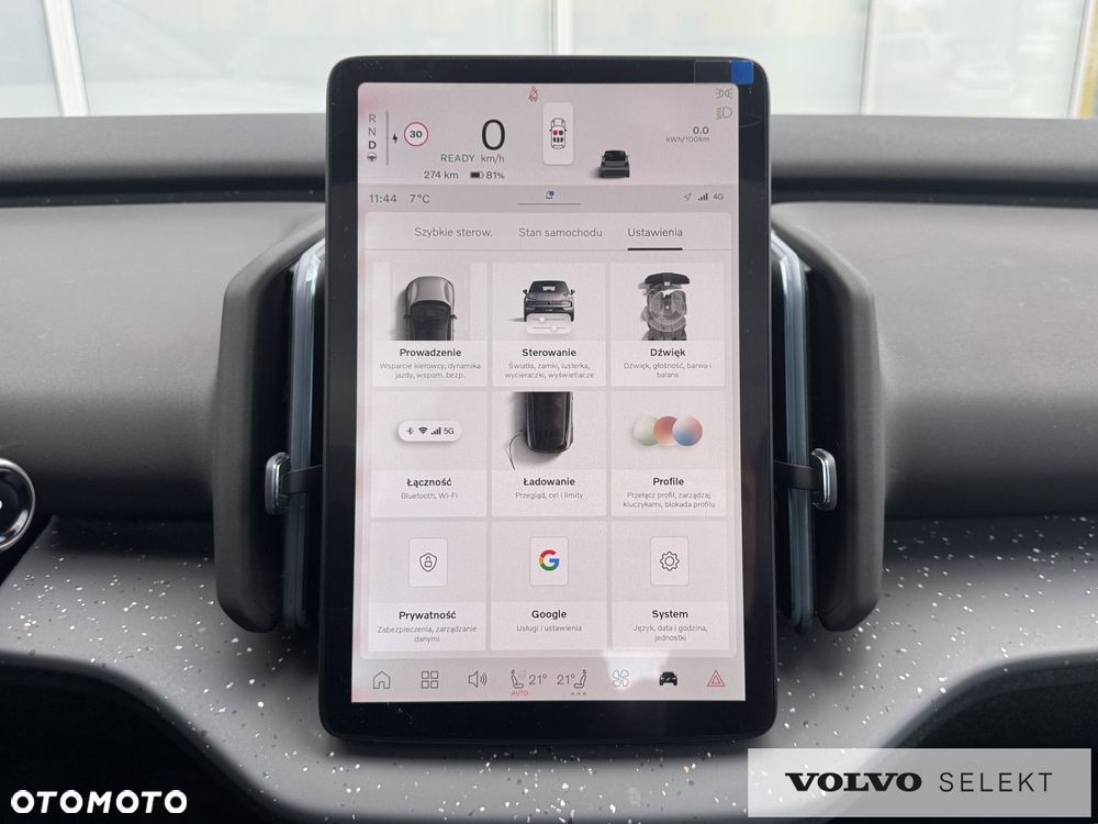 Volvo EX30 - 17