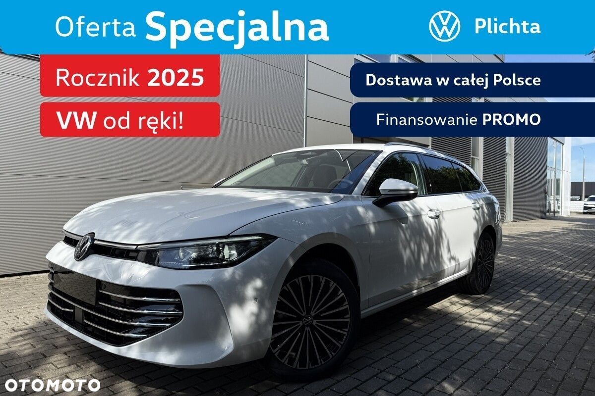 Volkswagen Passat - 1