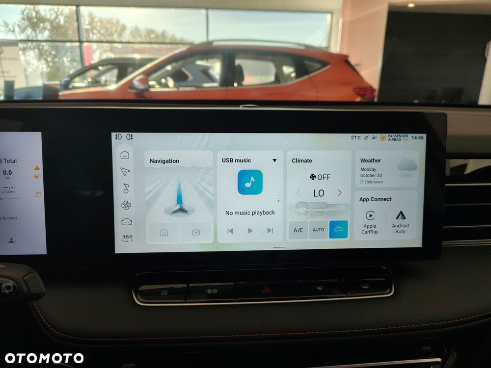 MG HS 1.5 T-GDI Exclusive DCT - 17