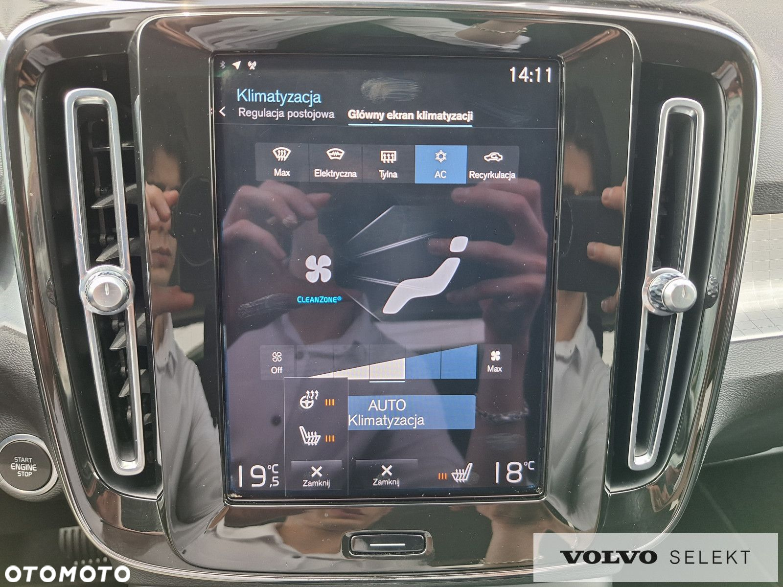 Volvo XC 40 - 24