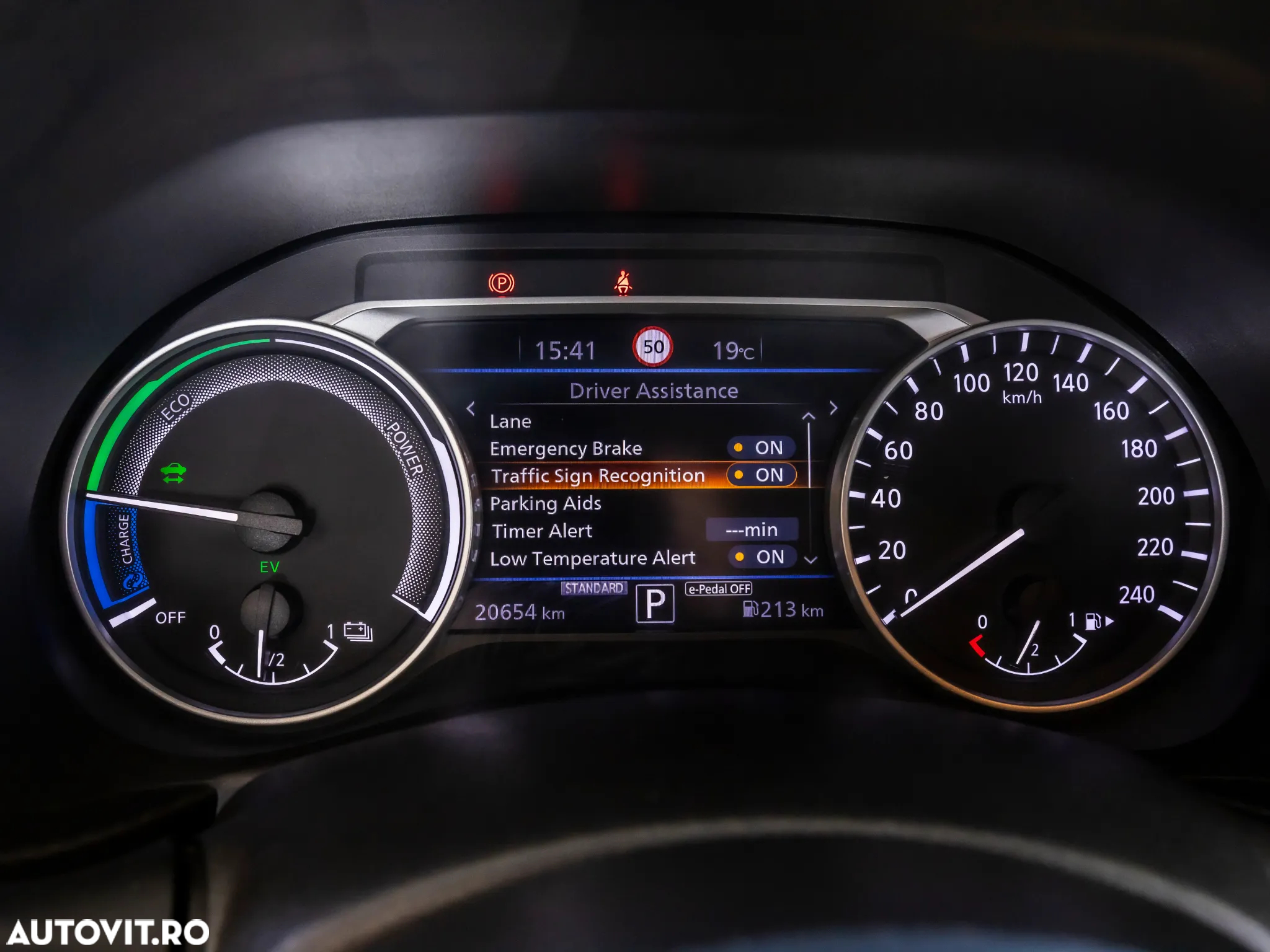 Nissan Juke Hybrid N-Connecta - 27