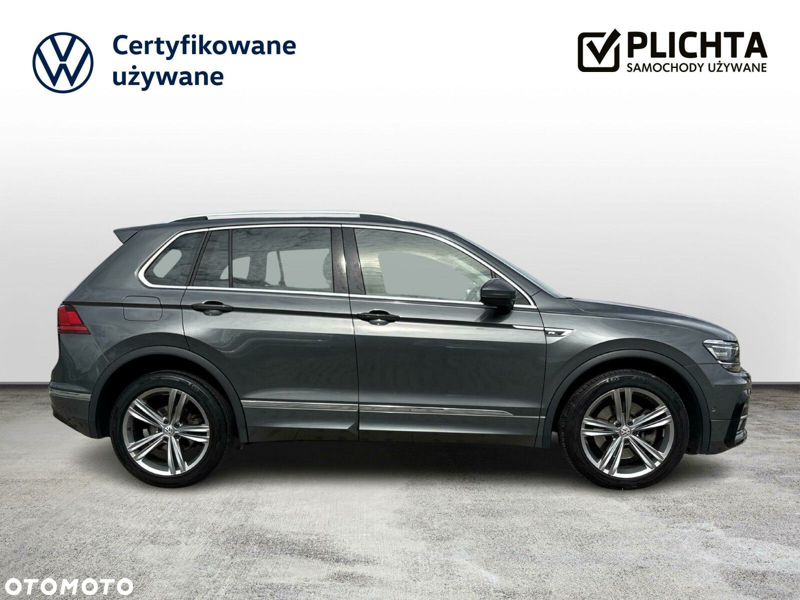 Volkswagen Tiguan - 6
