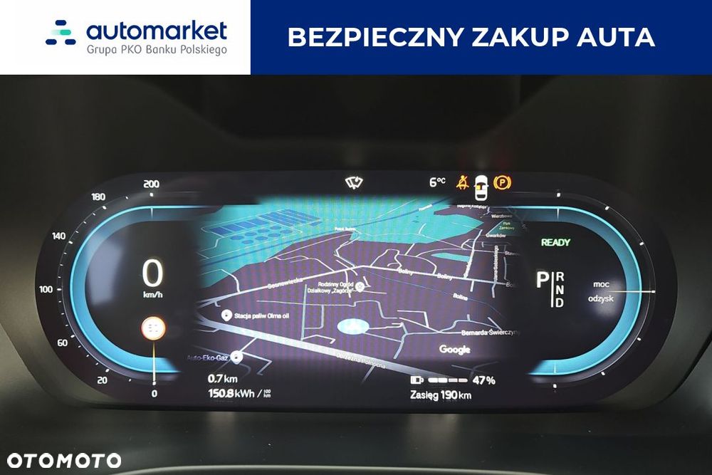 Volvo XC 40 73kWh P6 Recharge Ultimate - 15