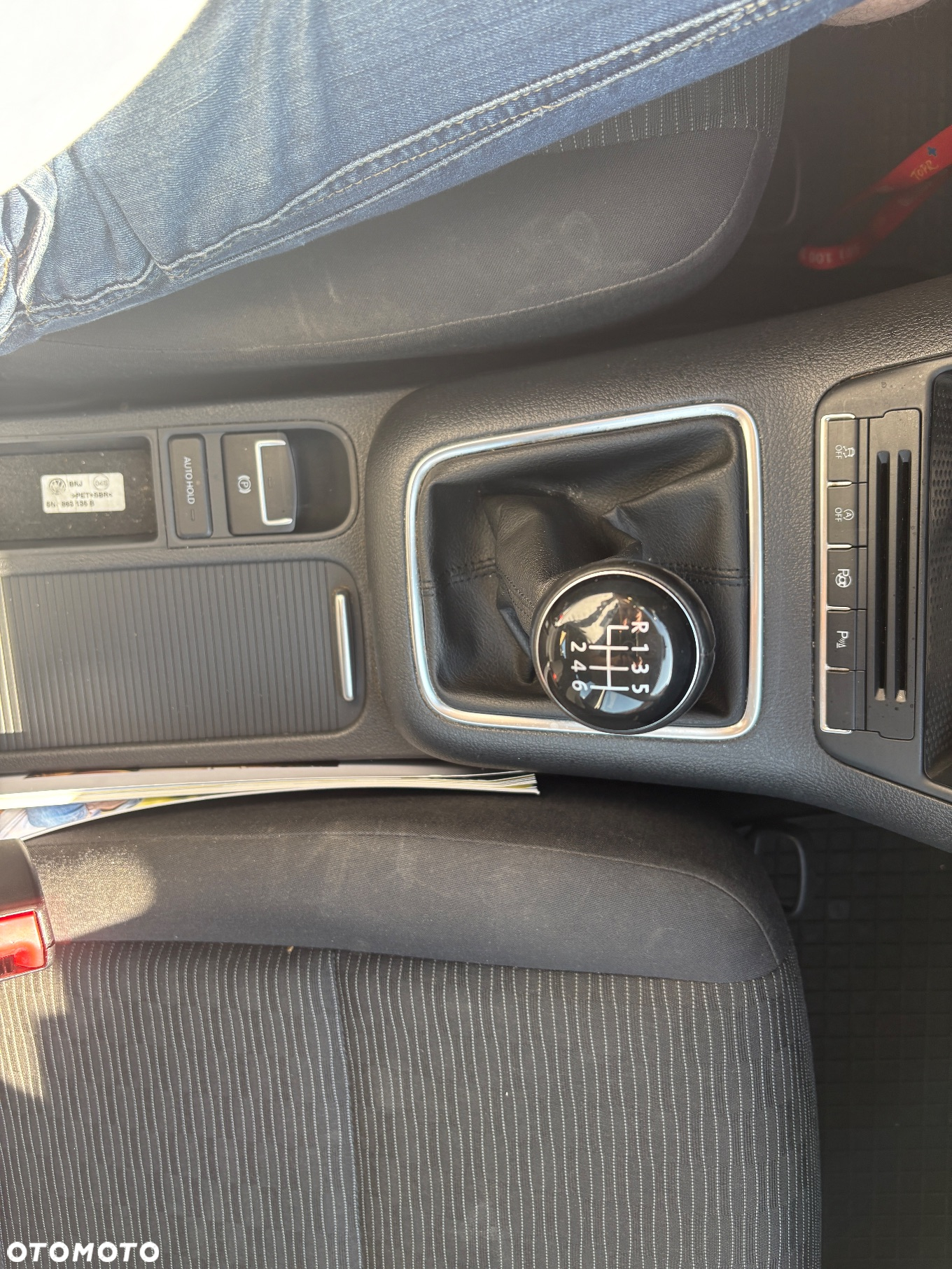 Volkswagen Tiguan - 14