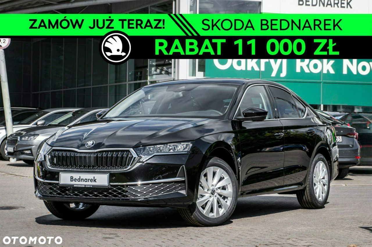 Skoda Octavia - 1