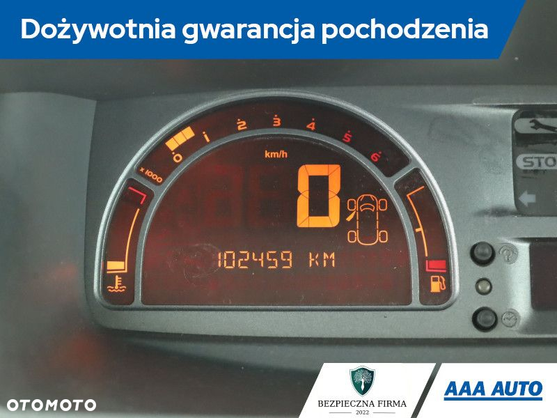 Nissan Qashqai - 9